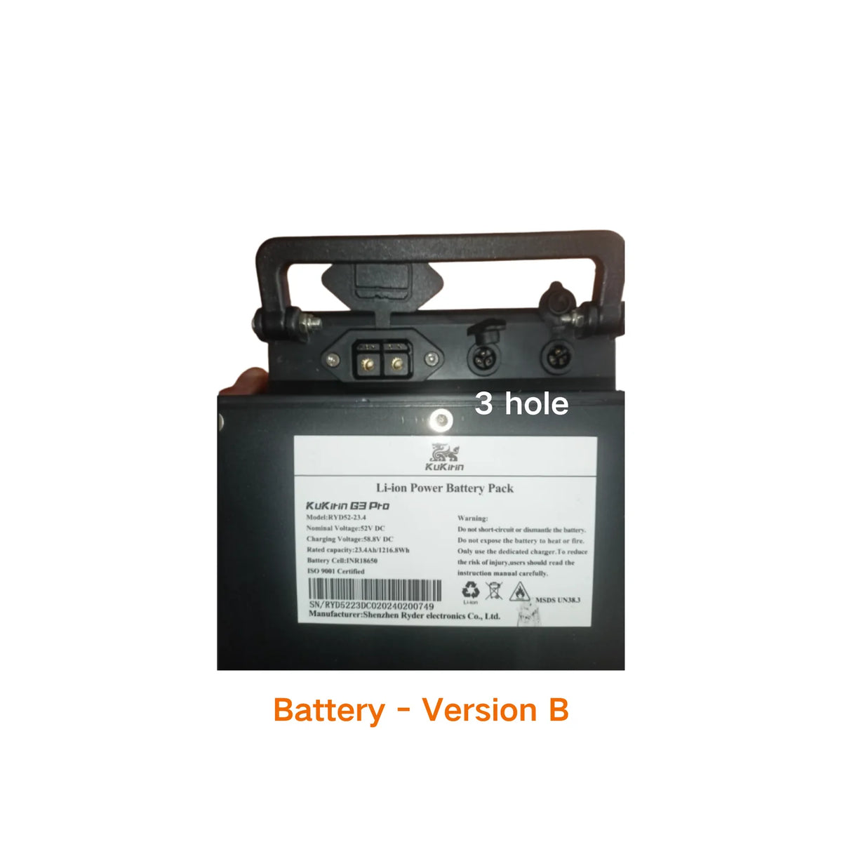 Bateria KuKirin G3 Pro Wersja B