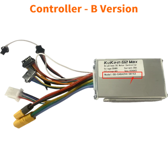 Wersja sterownika (38153) KuKirin G2 Max – B