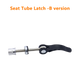 Zatrzask Rury Podsiodłowej C1 Pro - Wersja B