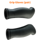 Rękawiczki Grip (para) KuKirin G2 Pro